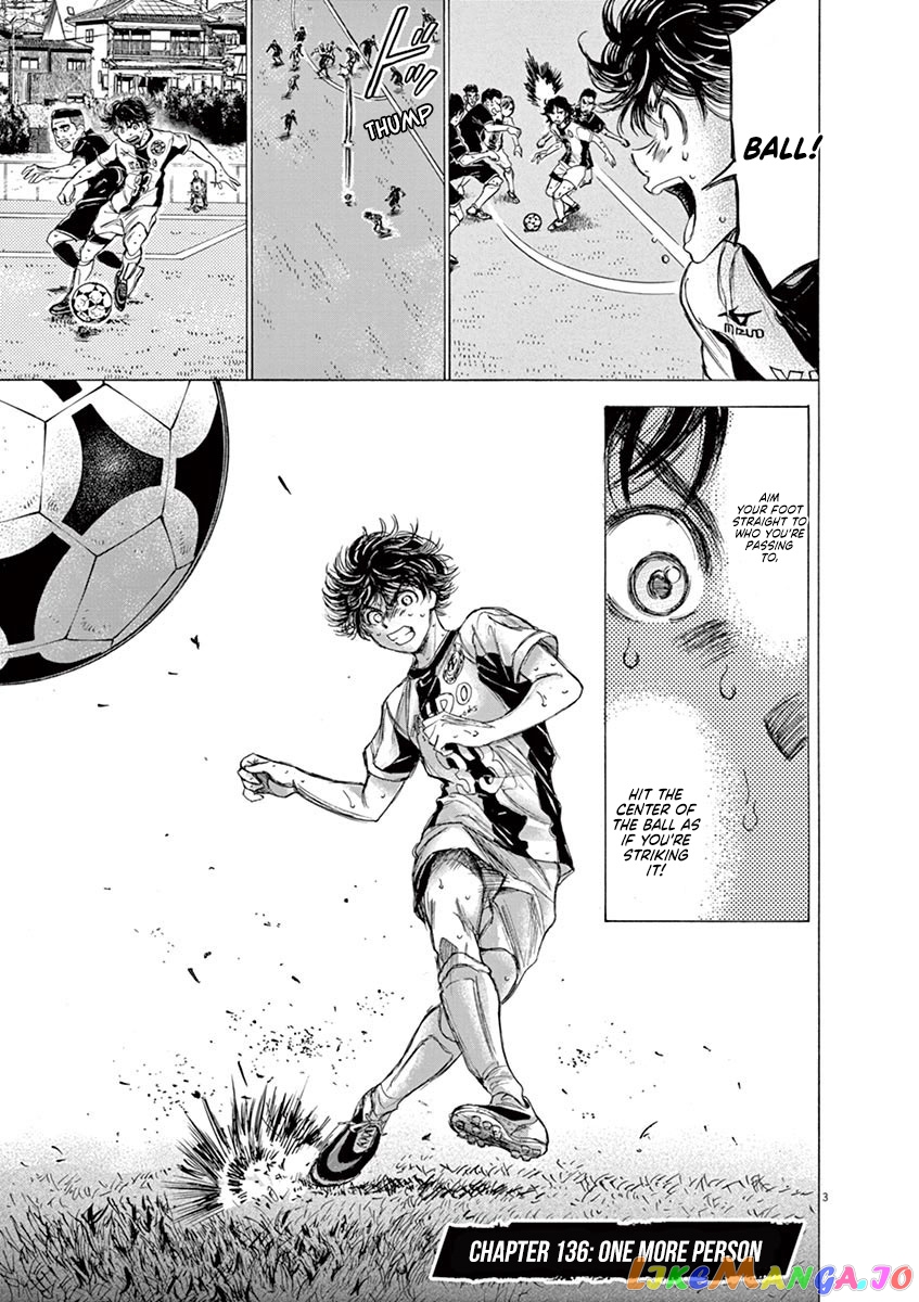 Ao Ashi, Chapter 136 image 04